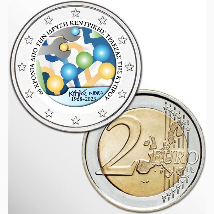 2 EURO COLORATO CIPRO 2023 - BANCA