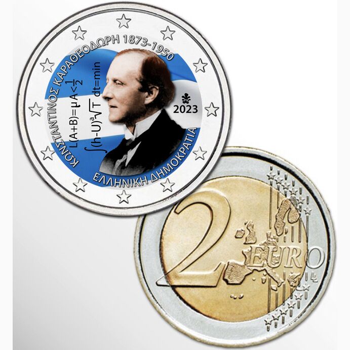 2 EURO COLORATO GRECIA 2023 - KARATHEODORI