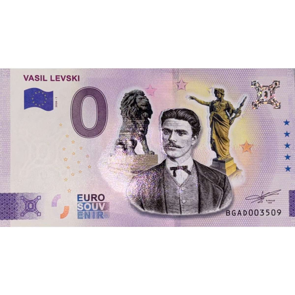 VASIL LEVSKI COLORATA