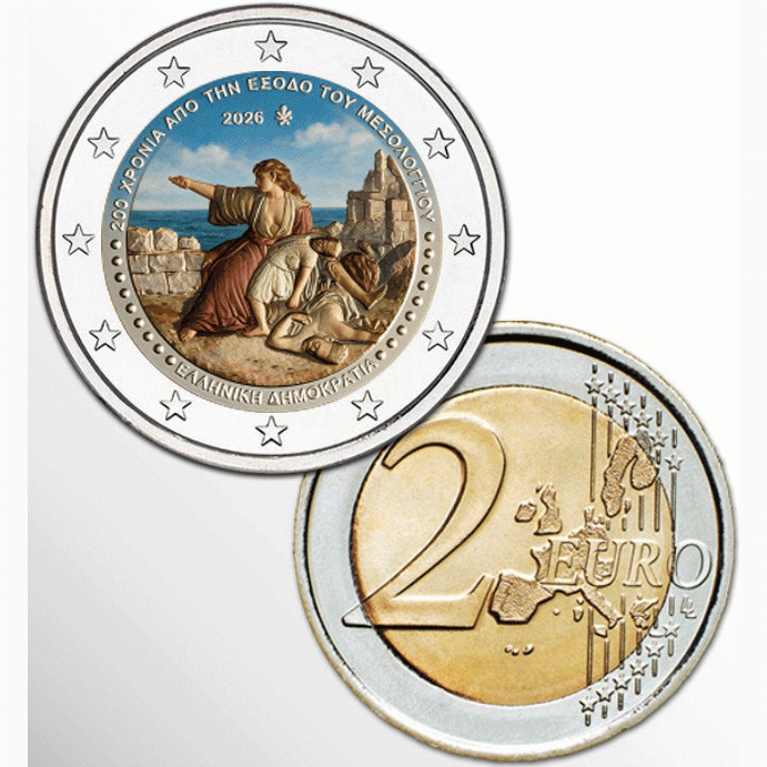 2€ EURO COLORATO GRECIA 2026 - MESSOLONGHI